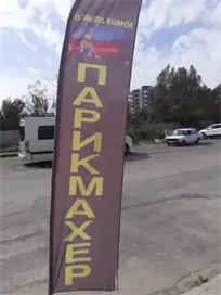bayan-kuaforu-yelken-bayragi-43